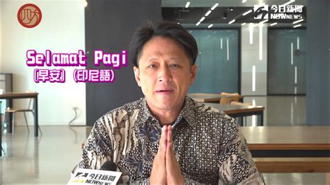 這個穴不能用了|何景榮Po｢這個X沒用了｣譏諷顏若芳同居王定宇遭求。